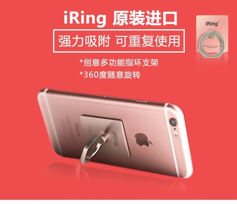 Универсальный держатель для мобильного телефона с разъемом для iPhone X 8 7 plus samsung S9 xiaomi huawei
