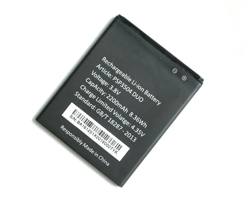 Сменный аккумулятор PSP3504 DUO 2200 мАч/8 36 Вт/ч + универсальное зарядное устройство для
