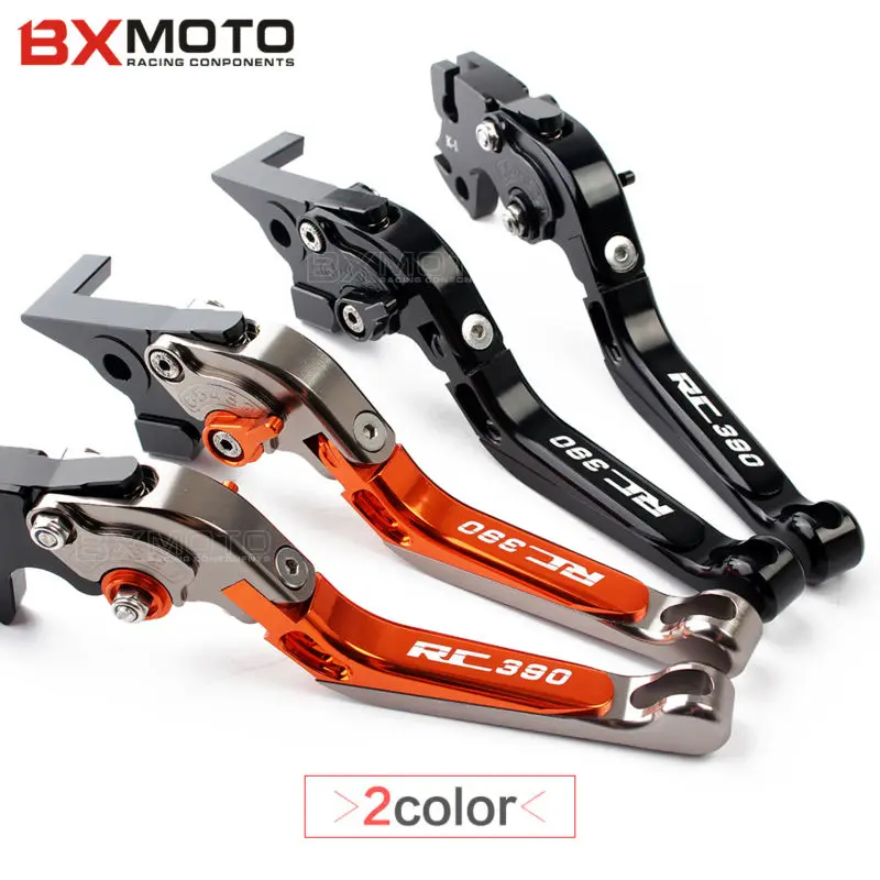 Для ktm rc 390 рычаги rc390 2013 2014 2015 2017 2018 мотоциклетные CNC регулируемые складные