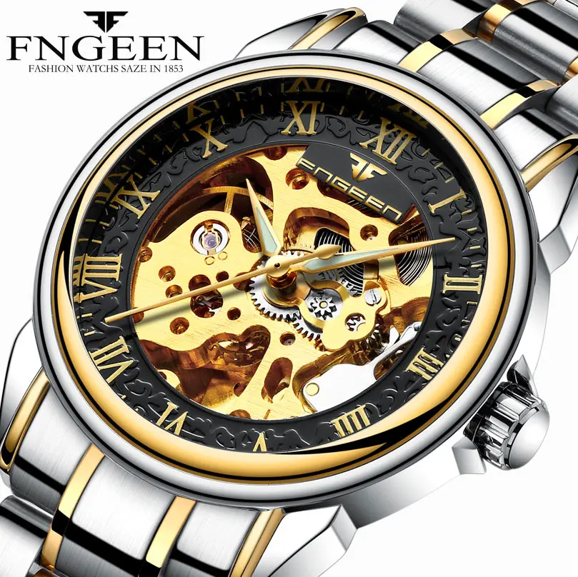 FNGEEN 2019 Модные Ретро Мужские механические часы лучший бренд класса люкс Полный