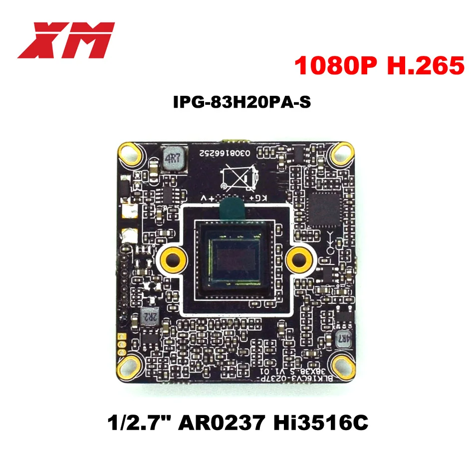 XM New Arrival Megapixel 2.0 H.265 IP Camera Module Board 1080P CCTV Chip Mobile Phone View | Безопасность и защита