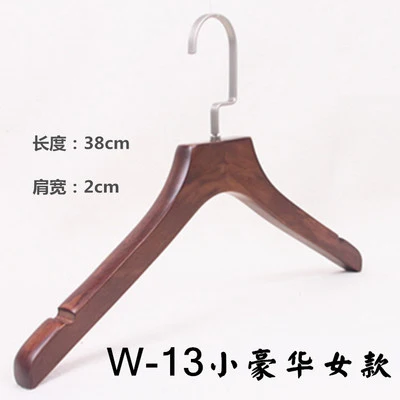 5 pcs/lot Heavy Duty Wooden Coat Hangers Solid Wood Clothes Hanger of Vintage Color with Anti-skid Shoulder Design for Adult Kid - Цвет: W-13  38cm