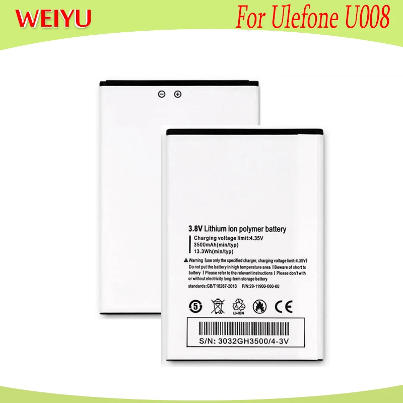 WEIYU 3500 мАч батарея для Ulefone U008 сменные батареи телефона Bateria Высокая емкость