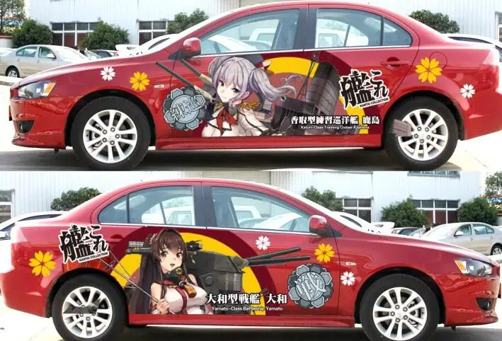 Сделанная на заказ Автомобильная дверная наклейка s японского аниме Kantai Коллекция Yamato Kashima виниловые спортивные наклейки для авто тела гоночная наклейка - Название цвета: Different side
