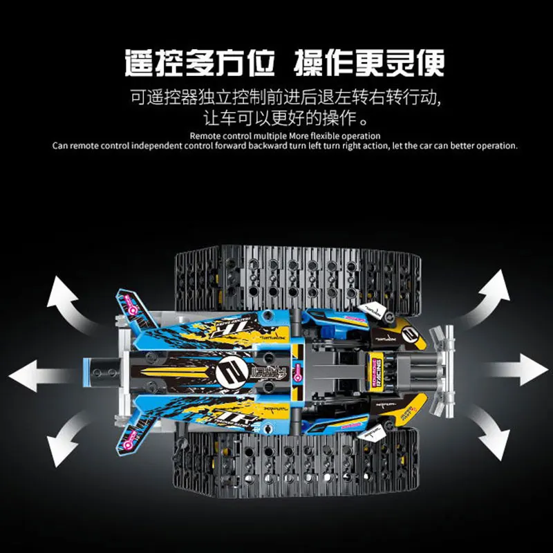 Форма KING 13032 13036 RC гоночный автомобиль приложение дистанционное управление гусеничный автомобиль строительные блоки Technic 42095 RC игрушки подарочные кубики