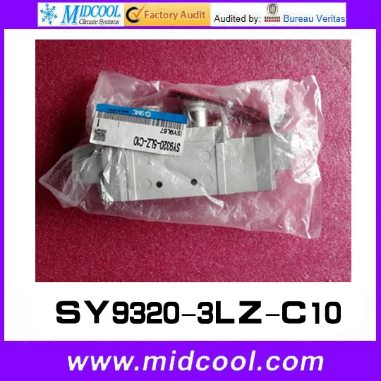5 way pilot электромагнитный клапан SY9320-3LZ-C10 |