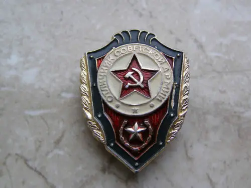 Низкая цена российский военный значок Большая скидка OEM дешевый металлический