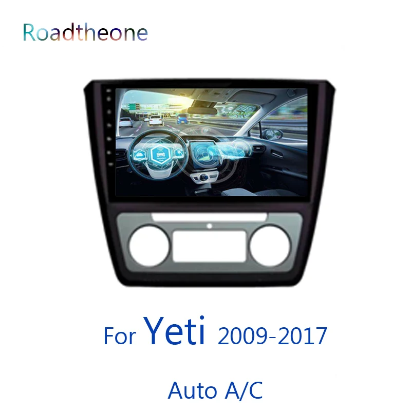 Синий зуб автомобиля стерео в-тире Входное устройство для Skoda Yeti 2009-2017 Авто a/c
