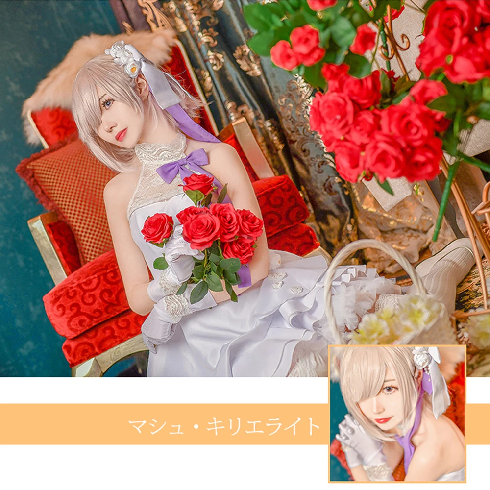 VEVEFHUANG судьба большой заказ FGO Косплей оркерский проект фуджимару рицука костюм