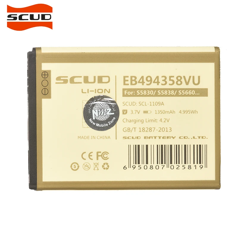 SCUD оригинальный аккумулятор EB494358VU для телефона Samsung s5830ah Galaxy Pro (B7510)