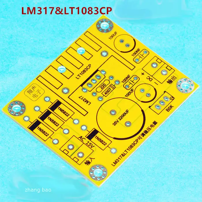 Free ship LT1083 adjustable voltage power supply board kit /LT1083 finished product | Электроника