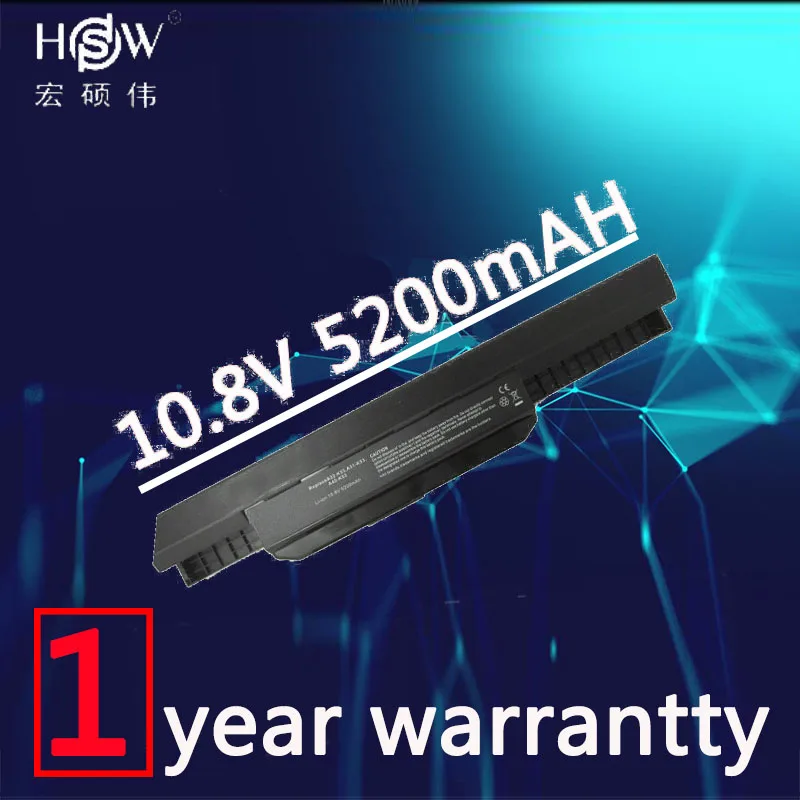 HSW 5200 мАч Аккумулятор для ASUS A42 K53 A32 A43 A53 A54 A83 K43 X43 X44 X53 X54 X84 P43 p53 PRO5N PRO8G PRO8Q PRO5P PRO4J|battery
