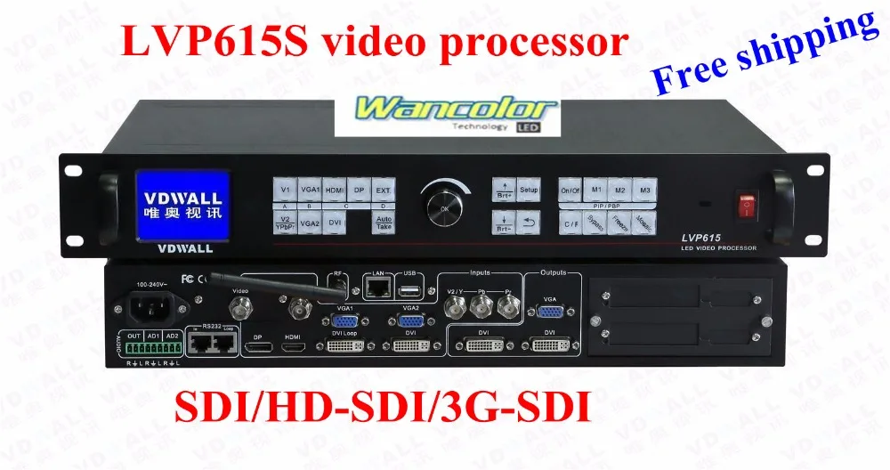 Бесплатная доставка 2016 VDWALL LVP615S SDI/HD-SDI/3G-SDI Светодиодный дисплей Видеопроцессор