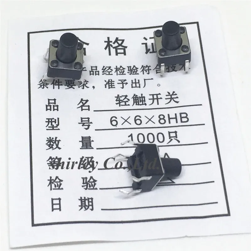 Бесплатная доставка 1000 шт. 6X6X8 DIP-4P Тактильные Такт Мини кнопочный переключатель Микро Переключатель мгновенный 6*6*8 мм