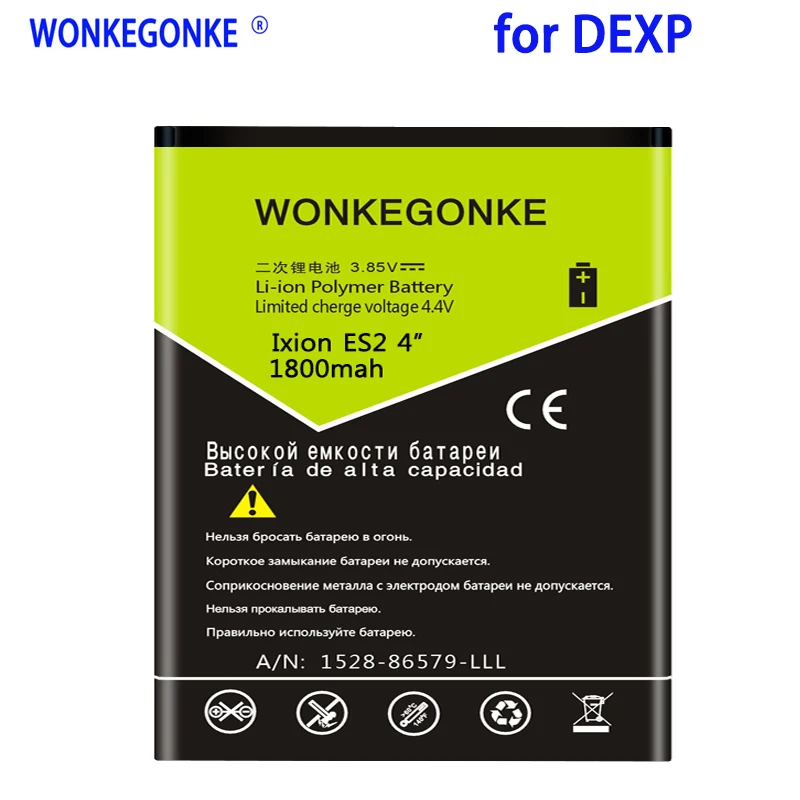 WONKEGONKE 1800 мАч для DEXP Ixion IXION ES2 4 &quotаккумулятор высокого качества мобильный телефон