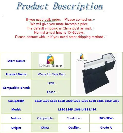 20 шт. губка для топливного бака Epson L110 L120 L132 L210 L220 L222 L300 L310 L335 L350 L355 L360 L365 L366 L455 L456 |