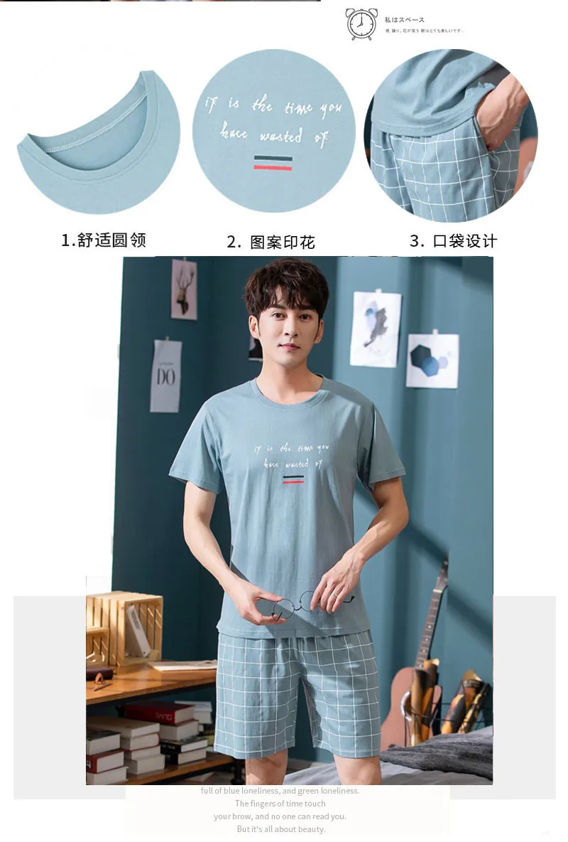 Mens Pajama Set Cotton Home Clothing Leisure Sleeping Suit Men Summer Shorts Pyjama Set Cotton Men Two Pieces Nightwear Men