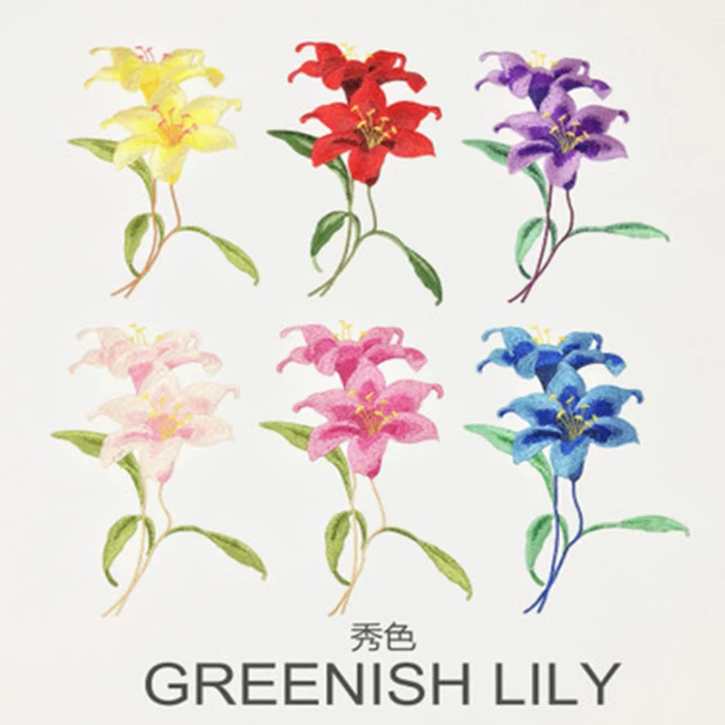 3D аппликация цветок лилии Цветочная вышивка нашивка железный стикер для DIY