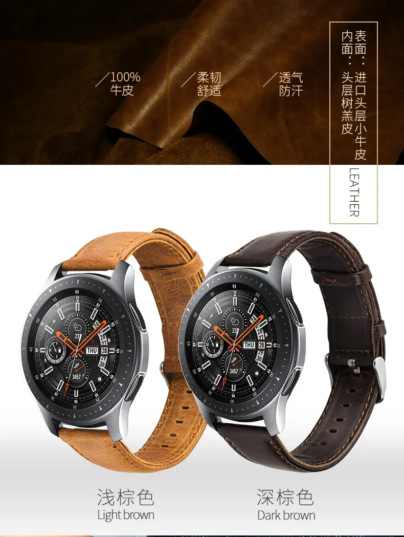 Коричневый ремешок для часов HOCO из воловьей кожи для samsung Galaxy Watch 42 мм/46 мм, ремешок из натуральной кожи в стиле ретро, сменный Браслет