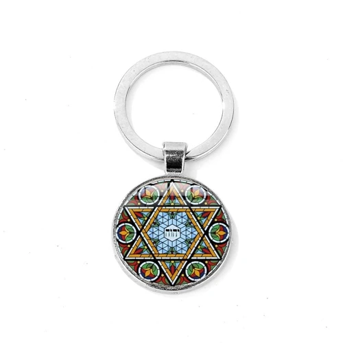 Style 11 SIAN Israel Star of David брелок с гексаграммой геометрический иудейский щит символ Печатный стеклянный брелок с кабошоном Judaica украшения с иудейской символикой - Цвет: Style 11