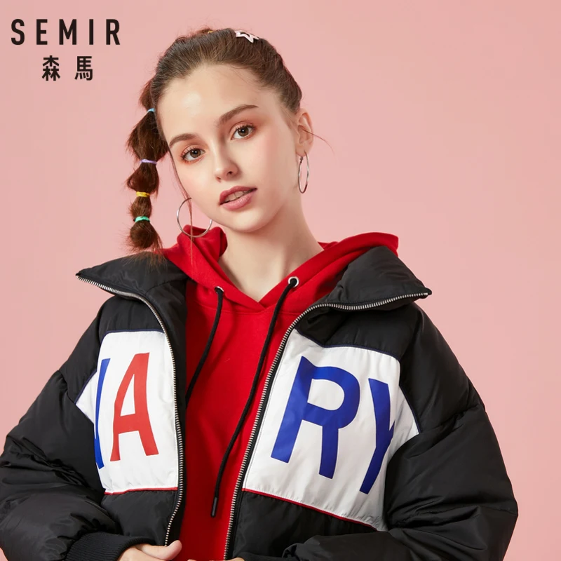 Женская пуховая куртка SEMIR с воротником-стойкой и карманами на молнии ребристыми