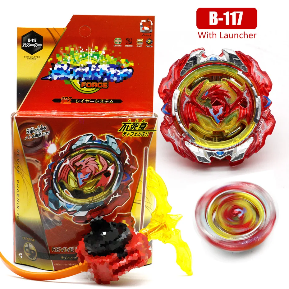 B-117 игрушки Арена Bey Blade без пускового устройства Bayblade Bable Drain Fafnir Phoenix Blayblade