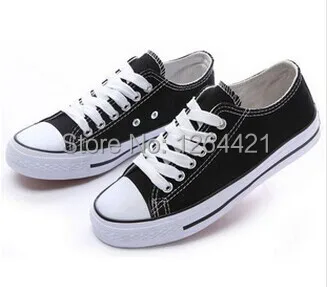 2014 Low to help men and women plain 
