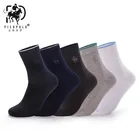 Носки PIERPOLO, новые брендовые носки, 5 парлот, классические деловые мужские носки, зимние теплые хлопковые носки