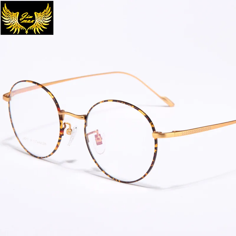 Качественные мужские и женские стильные очки из чистого титана прогрессивные
