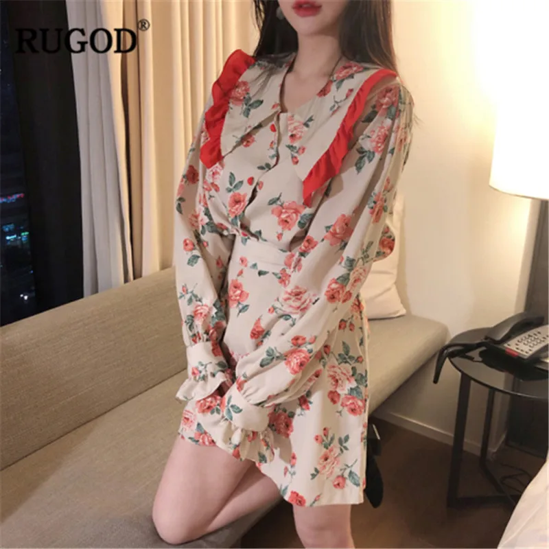 Женский комплект из 2 предметов RUGOD элегантный костюм с воротником Питер Пэн топы