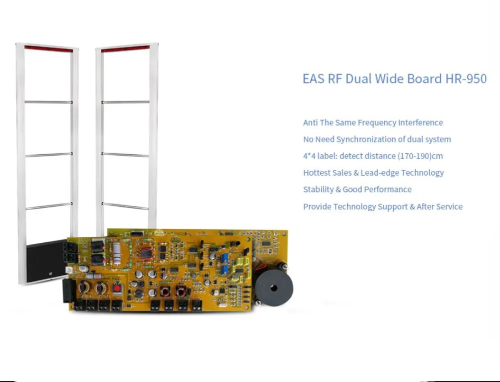 DC24V 8,2 mhz EAS RF DSP плата PCB RX+ TX для eas антенны желтый/синий HR-950 анти-помехи EAS RF двойная плата