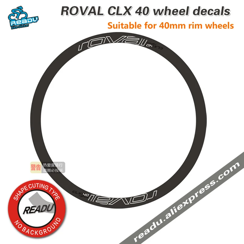 Велосипедные наклейки CLX 40 ROVAL CLX40 на колесные диски для мм 45 карбоновые 700C наборы