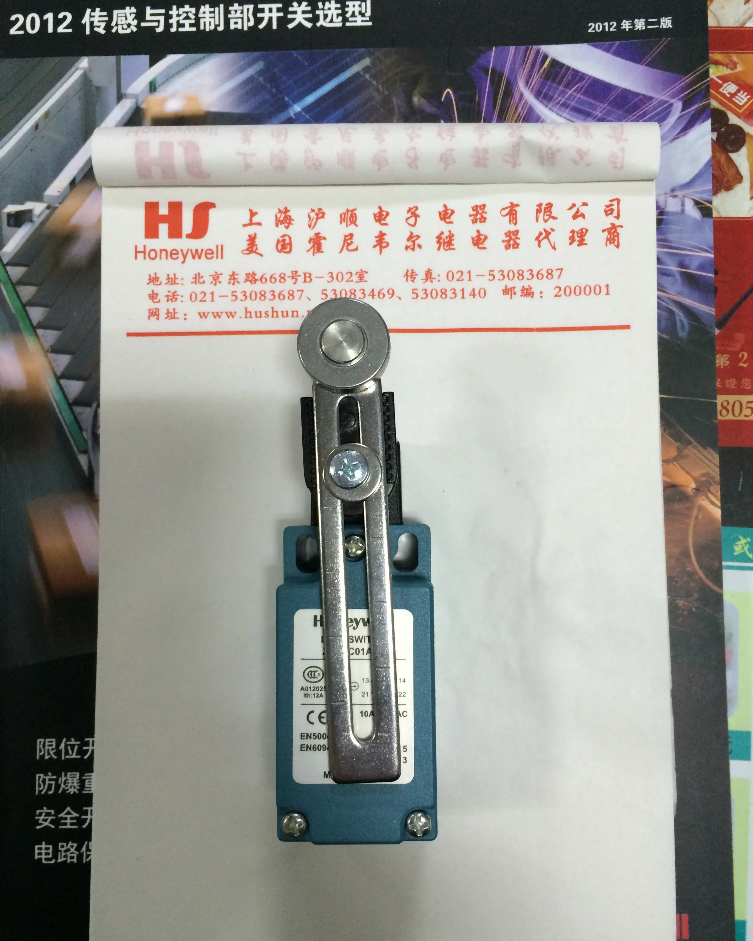 Бесплатная доставка высокое качество оригинальный аутентичный Американский