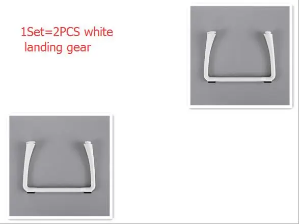 1Set white land gear S70 S70W gps гоночный пульт дистанционного управления Радиоуправляемый квадрокоптер Дрон запасные части 7,4 V 2500mAh батарея/пропеллер/Шасси запасные аксессуары - Цвет: 1Set white land gear