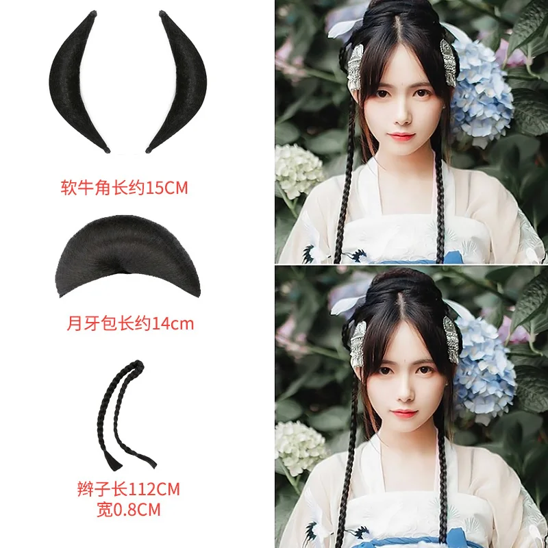 Древний костюм парик женский представление костюм hanfu cos ancientry волосы костюм ветер Студия фото республика китай - Цвет: Combination of 11
