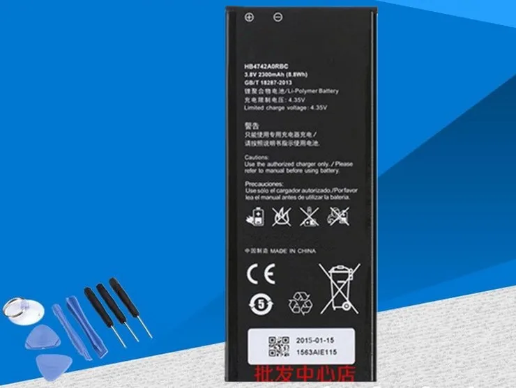 Для 3C H30 T00/U10 /T10/L01/L02 HB4742AORBC G730/L перезаряжаемая литий ионная встроенная батарея