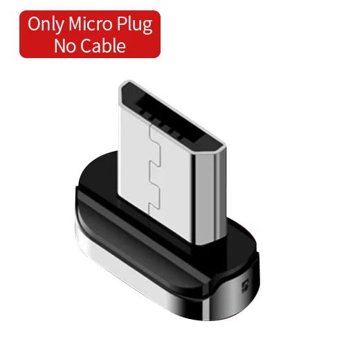 ONLY plug USAMS Магнитный кабель для Android Micro USB кабель для зарядки светодиодный светильник кабель для магнитного зарядного устройства кабель для samsung Xiaomi - Цвет: ONLY plug