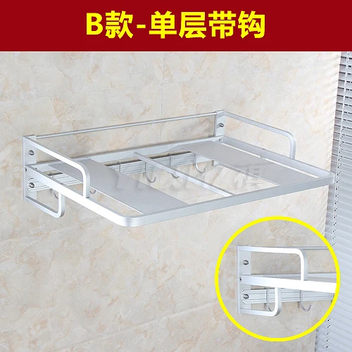 Алюминиевый настенный светильник для микроволновой печи|microwave oven racks|rack storageoven rack