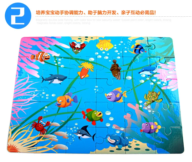 Детская Удочка MagneticCask двойная удочка для рыбалки в море детская игрушка