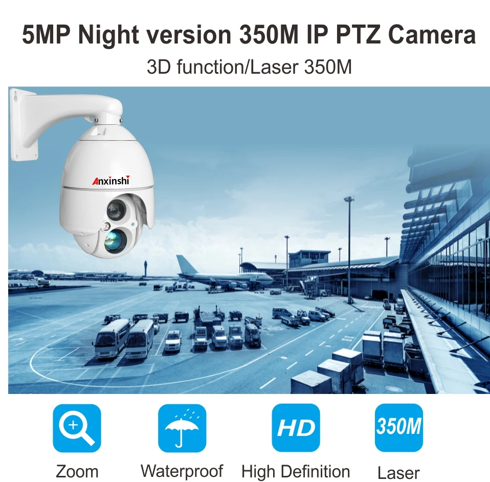 Наружная Водонепроницаемая металлическая 5mp ptz ip камера 30x зум Высокоскоростная купольная камера Onvif P2P Лазерная ИК 350 м камера видеонаблюдения