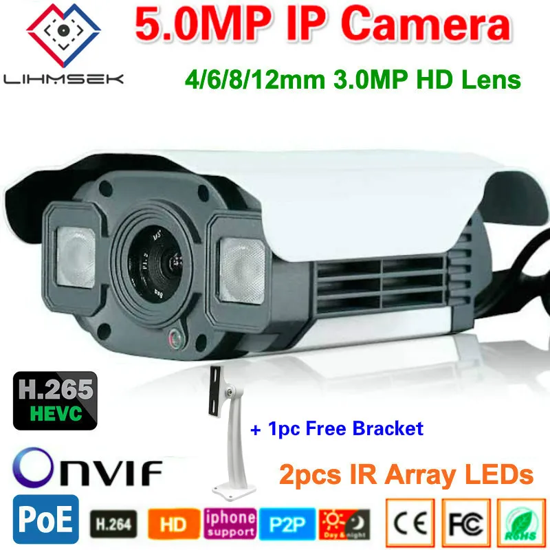 Цифровая цилиндрическая камера видеонаблюдения Lihmsek 5 мегапикселей HD МП IP cctv