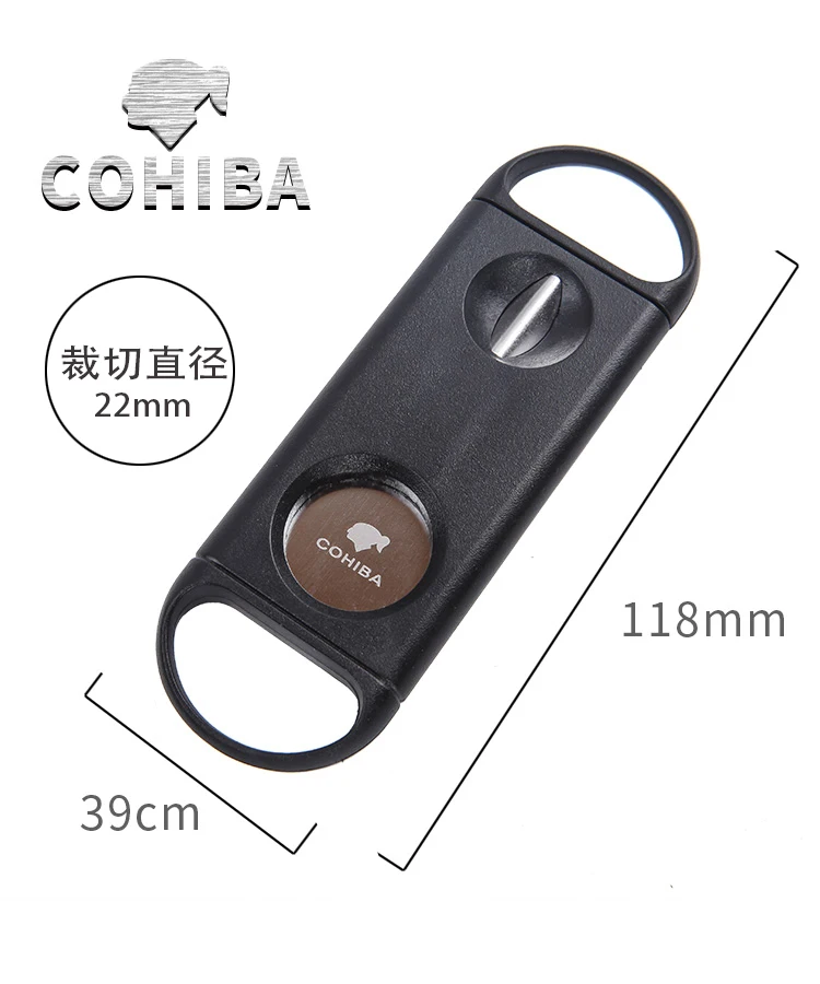 Новинка 1 шт. Cohiba Cigar V-Cut Cigar Cutter из нержавеющей стали черная машинка для стрижки сигар аксессуары для сигар