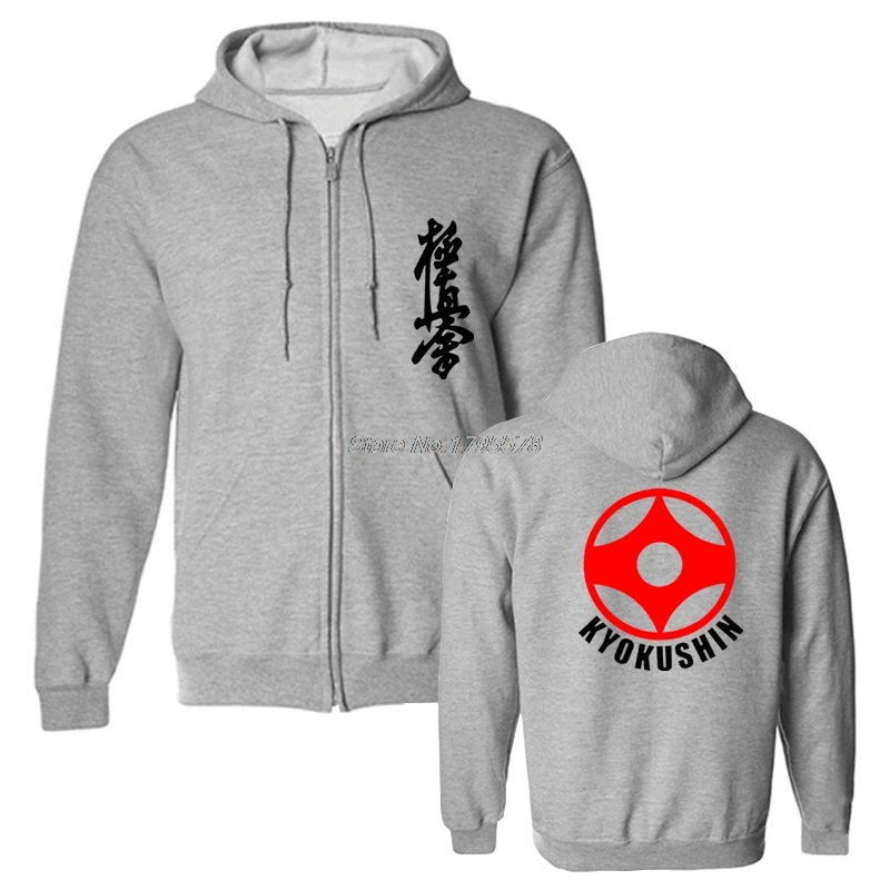 gray Свободные черные мужские куртки Kyokushin каратэ масутатсу Ояма каратэ Япония мужская толстовка с капюшоном с принтом Толстовка - Цвет: gray