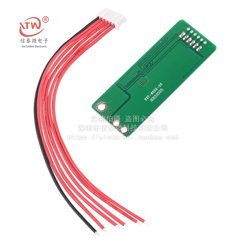 5S 15A литий ионный литиевый аккумулятор BMS 18650 зарядное устройство Защитная плата