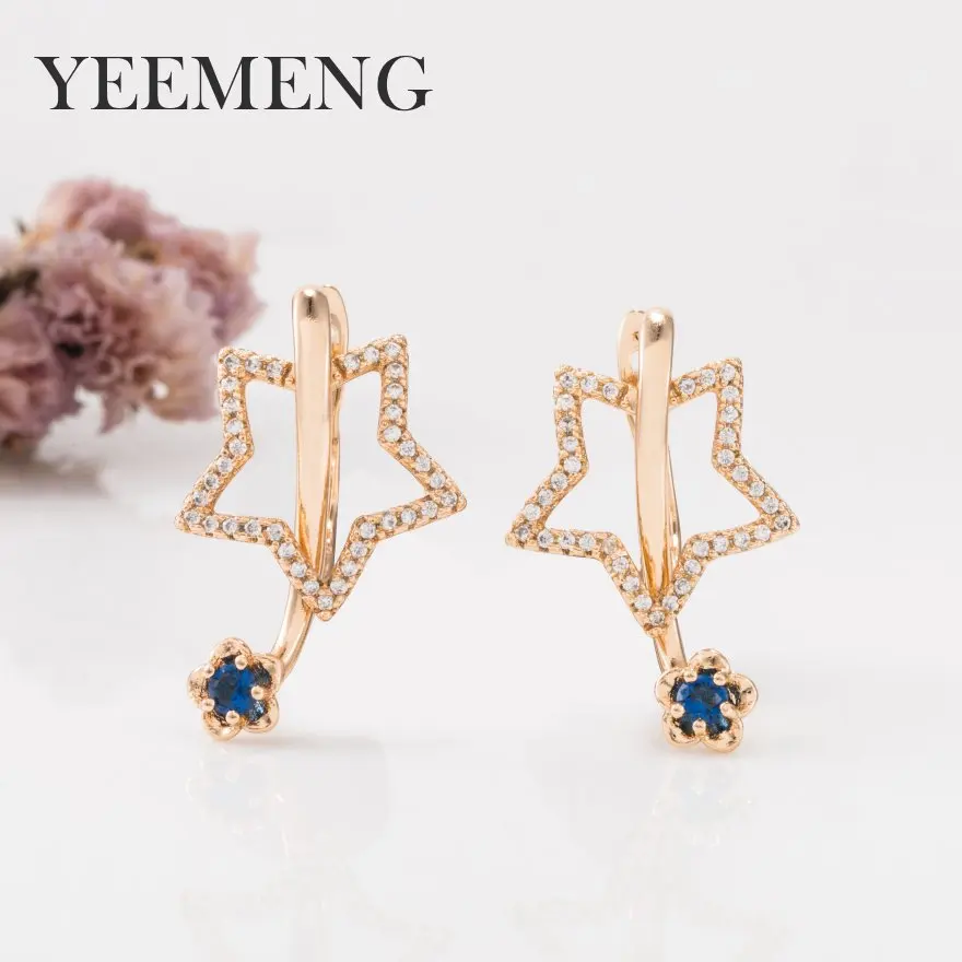 Женские серьги подвески YEEMENG простые из циркония в Корейском стиле с полой