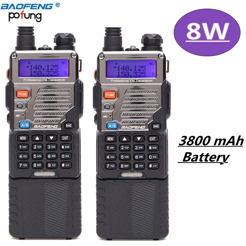 2 шт. BAOFENG UV-5RE рация 8 Вт мощная 3800 мАч 10 км дальность Двухдиапазонная cb