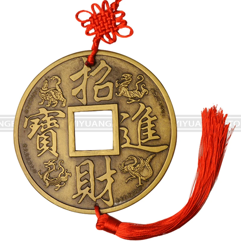 

Chinese Knot The Vintage Lucky Fortune Wealth Feng Qing Copper Coins Shui Amulet of Good Luck Metal Pendant Home Decor Art 13cm