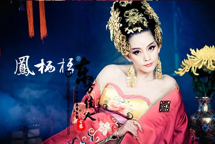 Princess Taiping Historical TV Play Jia Jingwen Gorgeous Costumes Female Hanfu Stage Performance Wear Free Shipping