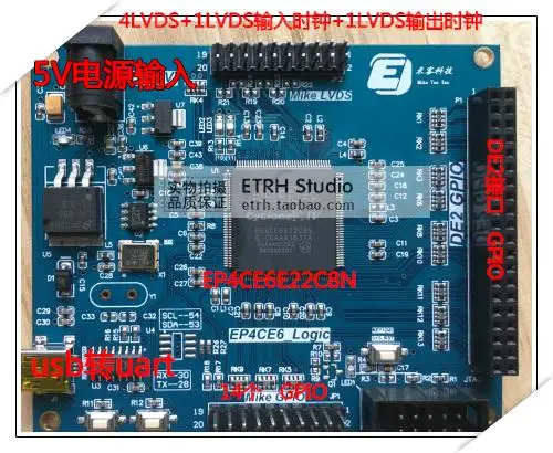 Для макетной платы SSD2828/RGB к MIPI/FPGA point mipi/исходный код/FPGA + SSD2828/соответствующий