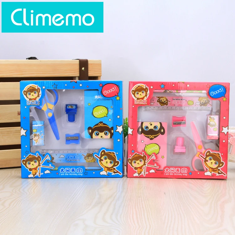 Канцелярские принадлежности подарочный набор 8 для учеников начальной школы